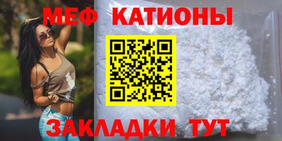 метадон Анапа