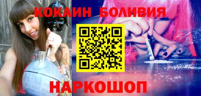 метадон Анапа