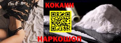 метадон Анапа