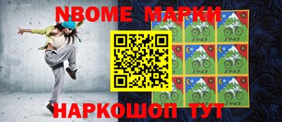 метадон Анапа