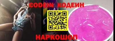метадон Анапа