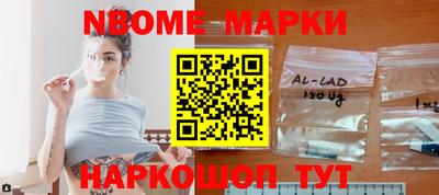 метадон Анапа