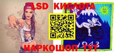 метадон Анапа