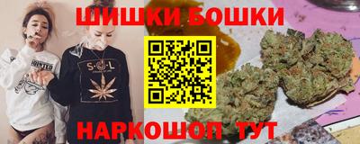 метадон Анапа