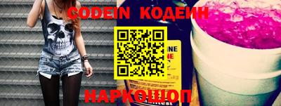 метадон Анапа