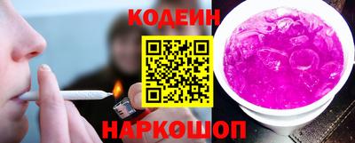 метадон Анапа