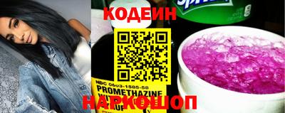 метадон Анапа