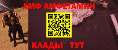 метадон Анапа