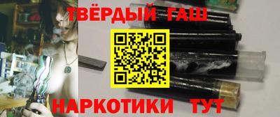 метадон Анапа