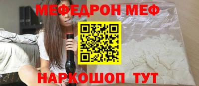 гашишное масло Анжеро-Судженск